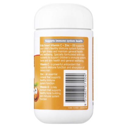 Nature's Way Kids Smart Vitamin C + Zinc + D 75 Chewable Tablets - Image 2